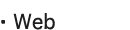 web