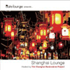 Shanghai Lounge